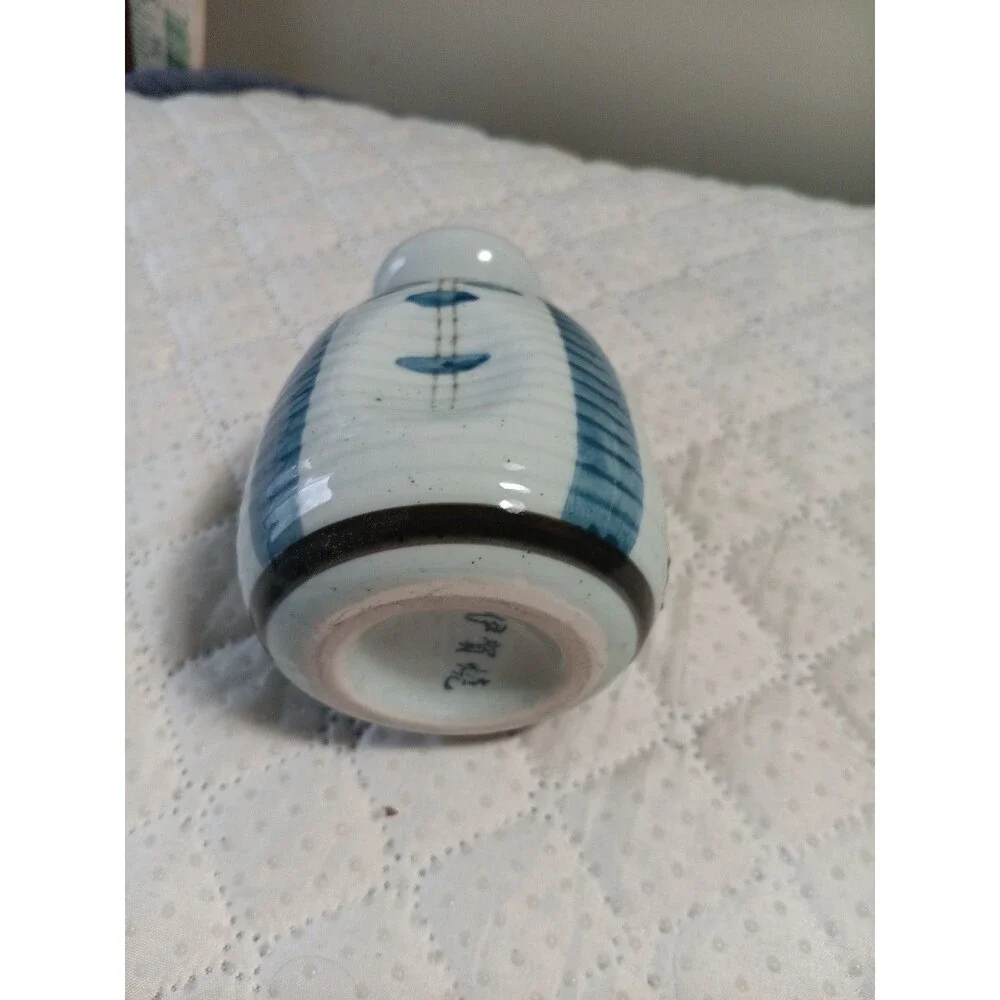 Vase Small Japanese Ceramic